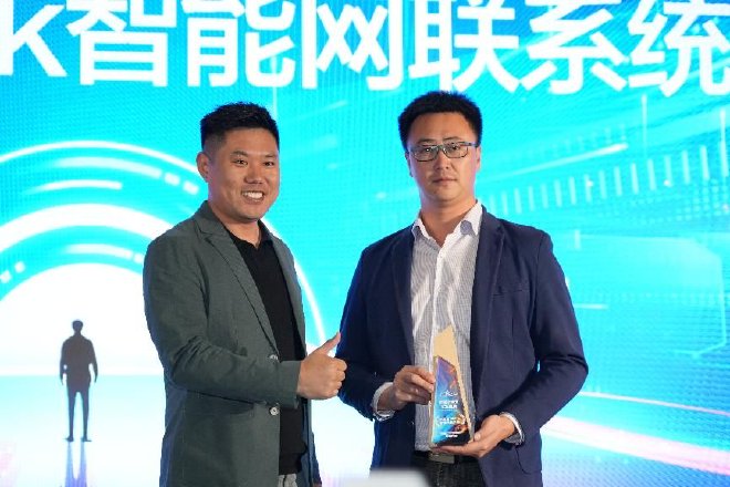 生态重构 2025智慧座舱年度颁奖盛典完美闭幕