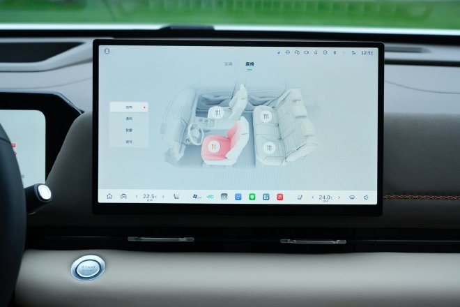 经典序列的越级新生 静态体验哈弗H6L