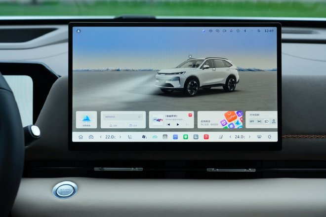 经典序列的越级新生 静态体验哈弗H6L