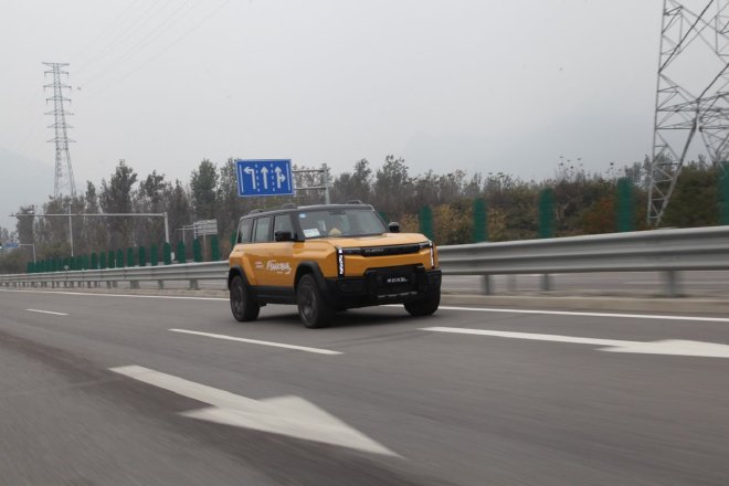 13万级电驱方盒子 风云X3L给你更多的可玩性