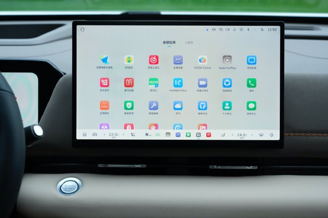 经典序列的越级新生 静态体验哈弗H6L