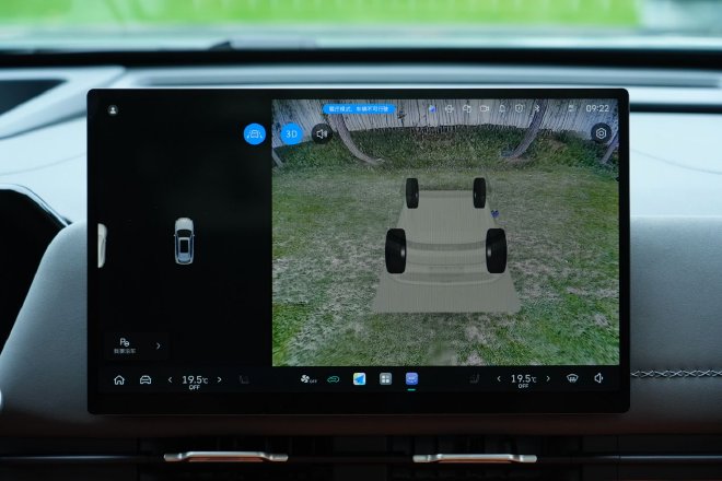 经典序列的越级新生 静态体验哈弗H6L