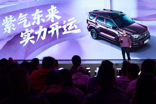 全新坦克400正式上市 24.98万元起