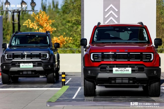 BJ40增程元境智行版正式上市，限时售价19.48万