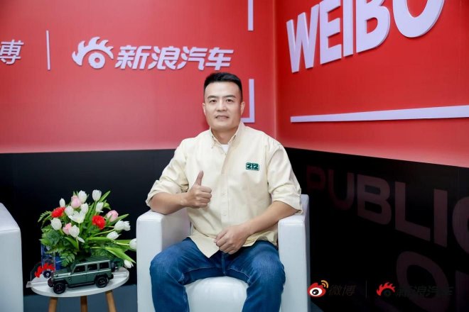 何兆鹏：212混动版车型将迅速推向市场