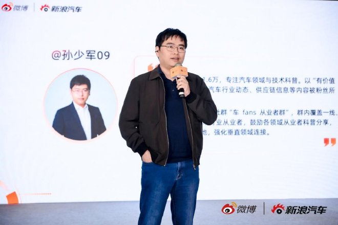 用户需求急剧变化 高价值功能点破局品牌营销