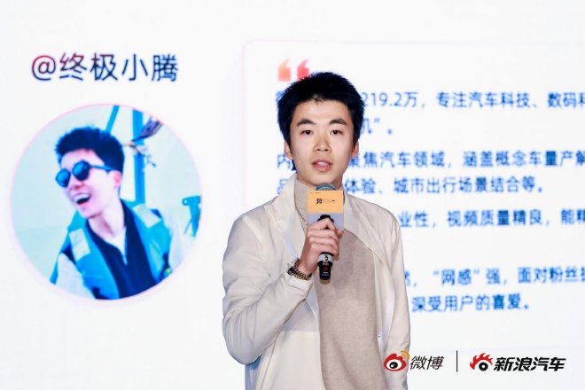 用户需求急剧变化 高价值功能点破局品牌营销