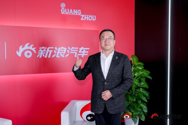 王金海：阿维塔的目标就是年销百万俱乐部