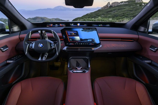 新世代宝马iX3长轴距版专为中国市场打造