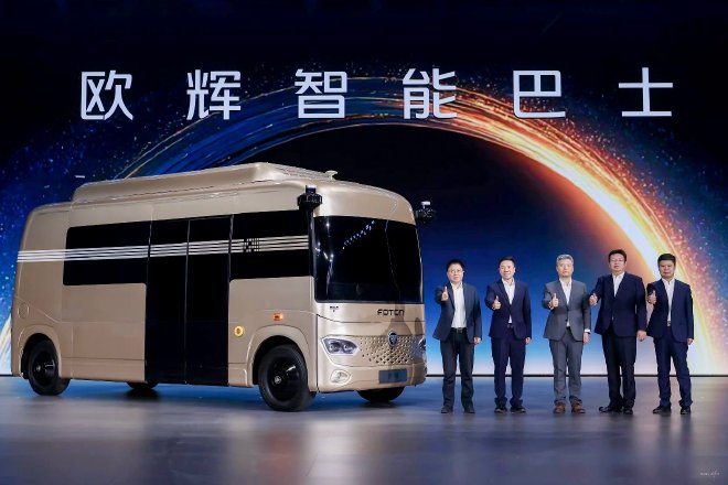 福田汽车发布新能源智能化战略规划及多款商用车新品