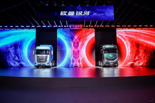 福田汽车发布新能源智能化战略规划及多款商用车新品