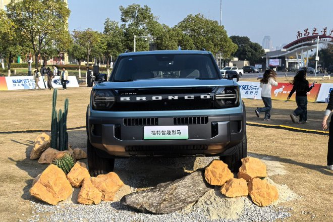 售22.98-28.28万元 福特智趣烈马正式上市