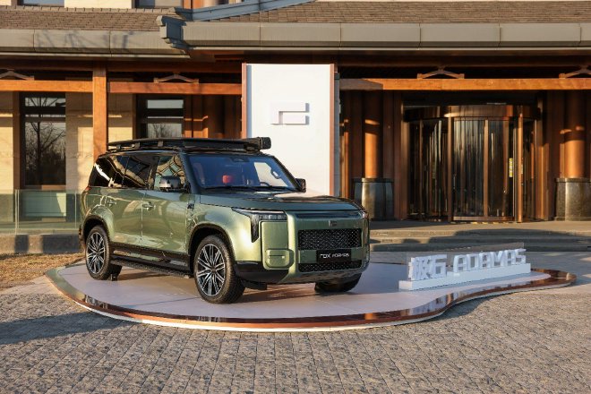 极石ADAMAS正式上市 权益价33.49万元起