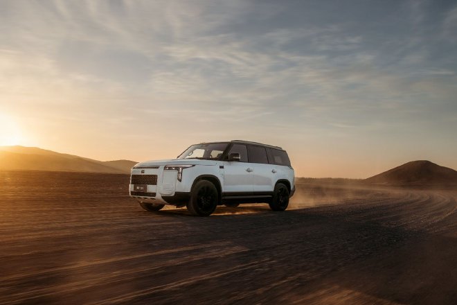 极石ADAMAS正式上市 权益价33.49万元起