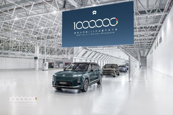 蔚来第100万台量产车下线 未来3—5年将保40%—50%销量增速