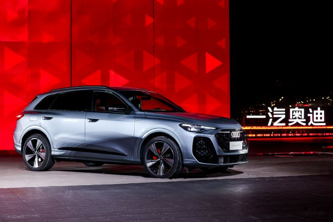 一汽奥迪千万用户盛典启幕 全新奥迪Q5L上市&A6L全球首秀