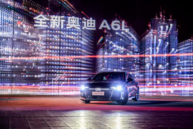 一汽奥迪千万用户盛典启幕 全新奥迪Q5L上市&A6L全球首秀