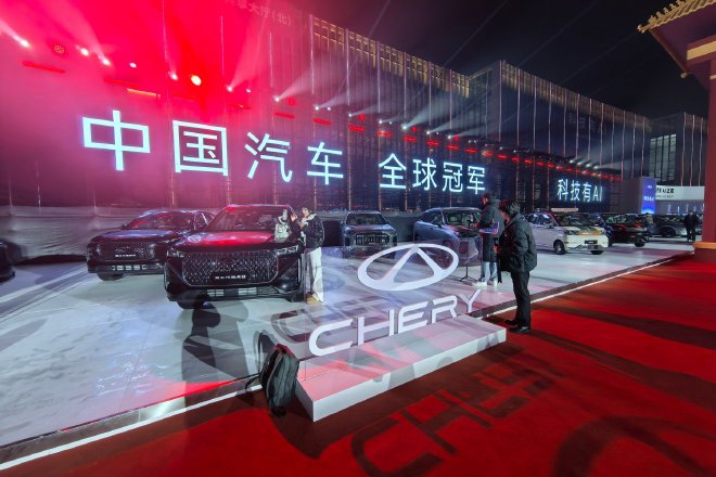 2026奇瑞汽车AI之夜 多项AI产品发布 战略新车亮相