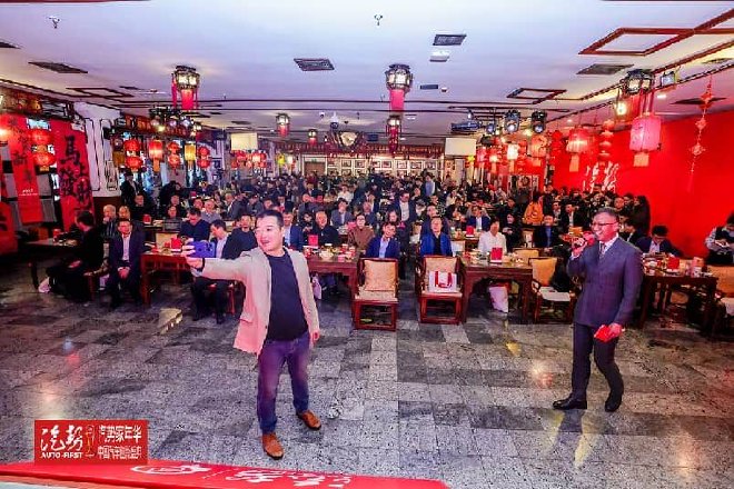 2026汽势家年华，中国汽车人的年度思想引擎