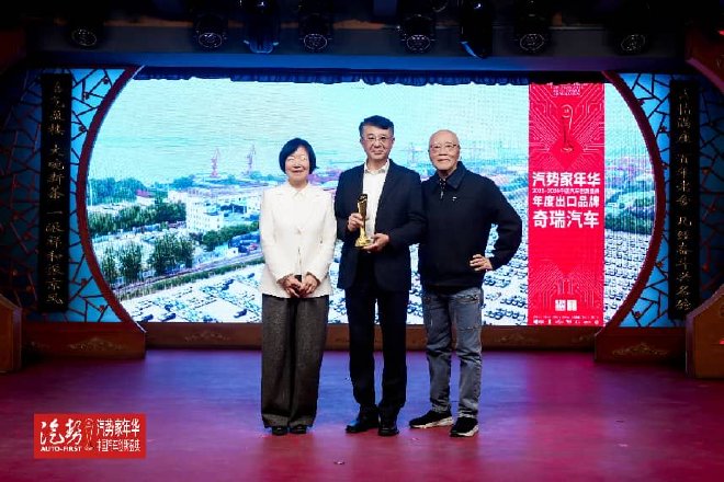 2026汽势家年华，中国汽车人的年度思想引擎