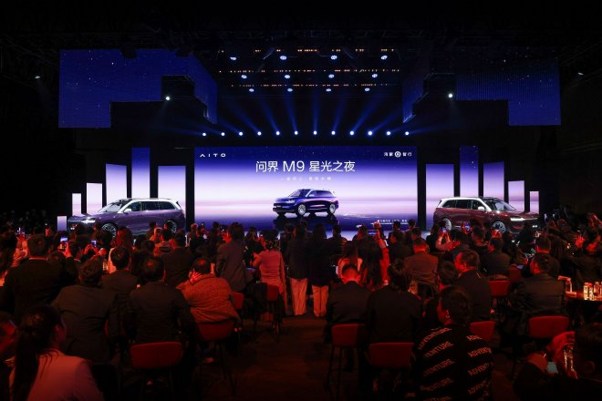 品牌与用户“双向奔赴”问界M9星光之夜盛大举行