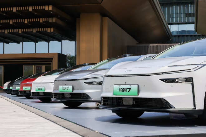 广汽丰田铂智7开启预售 预售权益价15.68万起