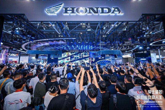 9月19日-22日 2026中国摩博会正式定档