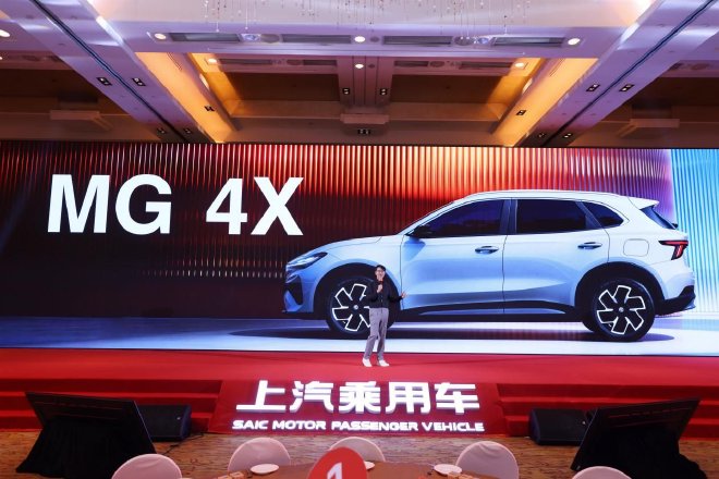 上汽乘用车春季媒体沟通会：荣威、MG双品牌提速向上