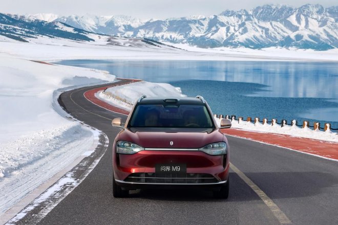 连续7月蝉联 问界M9再次获得车型保值率双榜第一