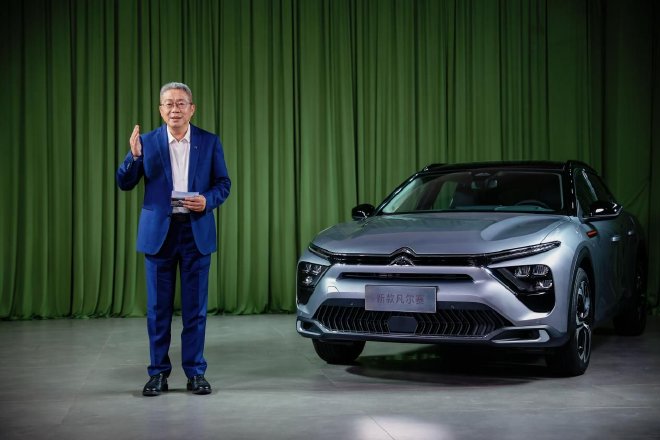 东风雪铁龙新款凡尔赛C5 X上市 售价11.37万起