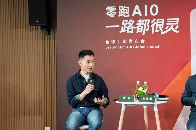 朱江明：入门级车型也要使用旗舰级车型的制造工艺