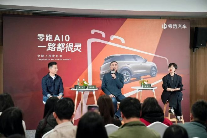 朱江明：入门级车型也要使用旗舰级车型的制造工艺