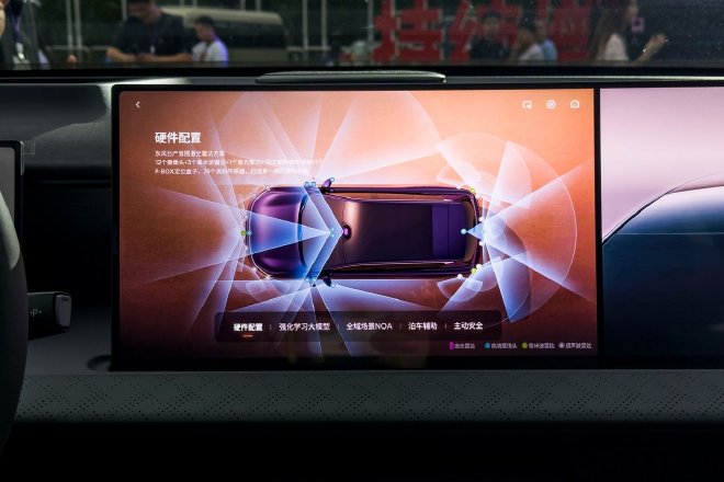 东风日产NX8正式上市 官方指导价：15.99-20.99万元