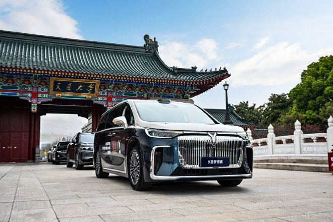 上海交大/西安交大同庆130周年华诞 岚图汽车提供全程出行保障