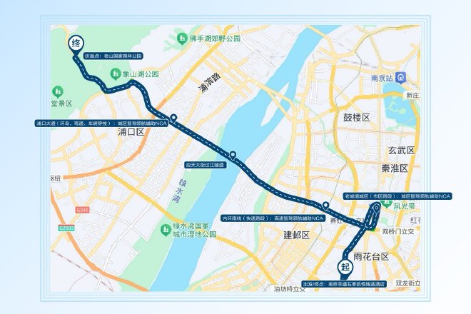 不做选择题 试全新深蓝S07华为乾崑激光版