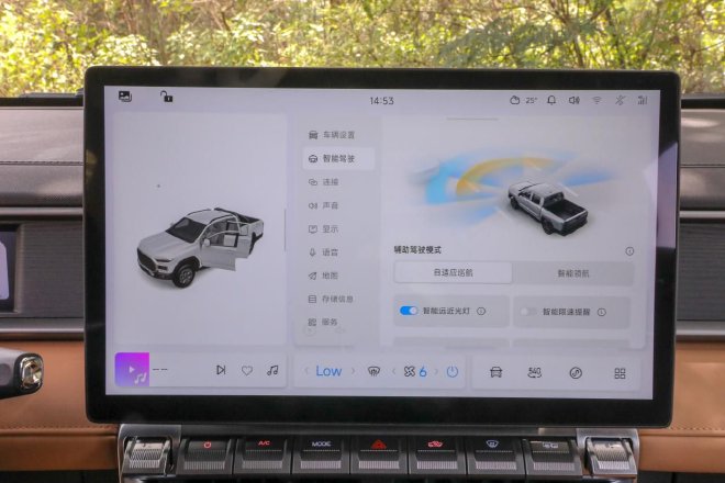 全球智能越野皮卡 出厂即战力 试驾奇瑞威麟R08 PRO