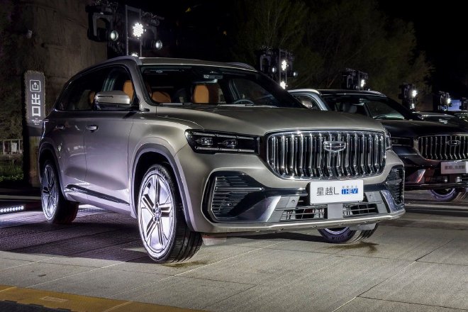 吉利中国星i-HEV智擎混动双车预售发布