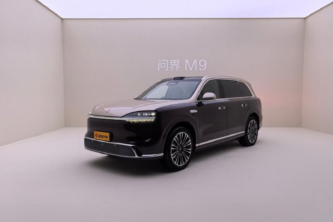 全新一代问界M9 重新定义50万级科技豪华旗舰
