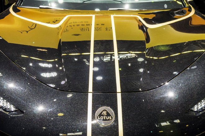 2026北京车展探馆：莲花For Me黑金限量版