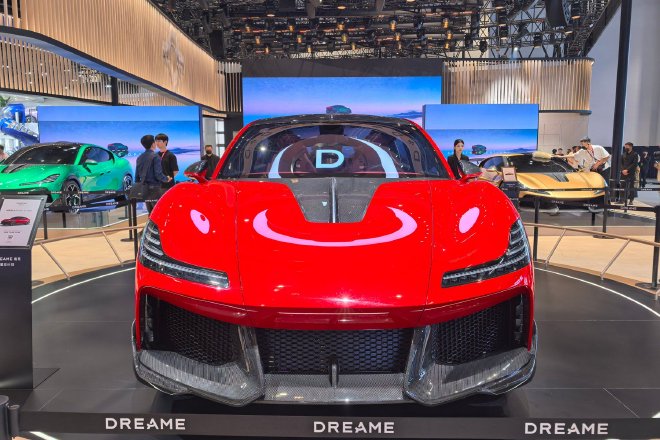 2026北京车展：追觅Nebula Next 01与Nebula Next 01X亮相