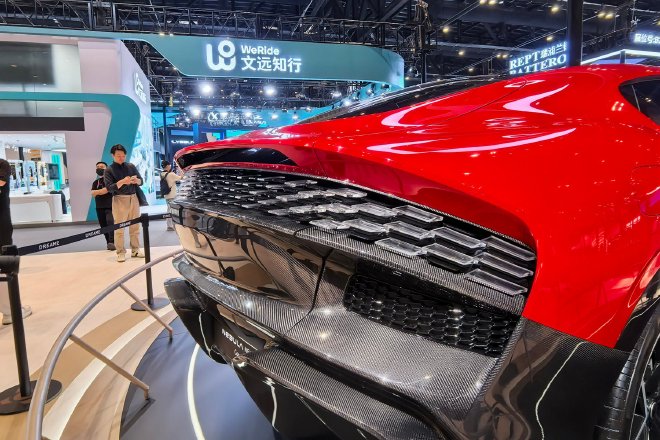 2026北京车展：追觅Nebula Next 01与Nebula Next 01X亮相