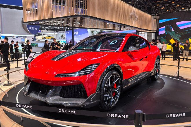 2026北京车展：追觅Nebula Next 01与Nebula Next 01X亮相