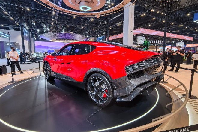 2026北京车展：追觅Nebula Next 01与Nebula Next 01X亮相