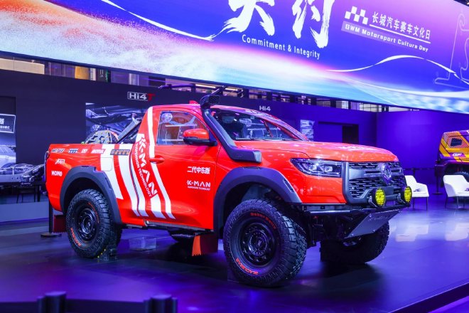 2026北京车展：长城汽车赛车文化日启幕