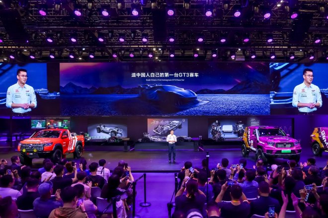 2026北京车展：长城汽车赛车文化日启幕