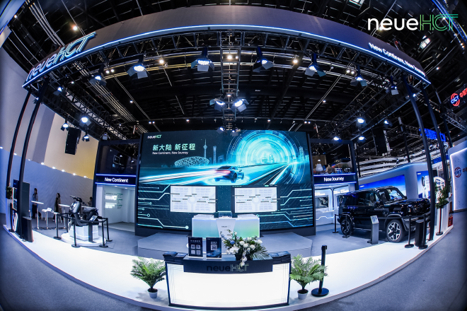 北京车展 neueHCT展台