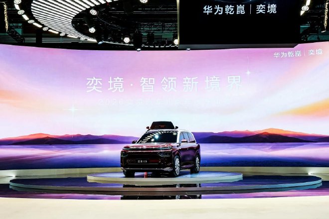 2026北京车展面面观：以冲刺的速度跑马拉松