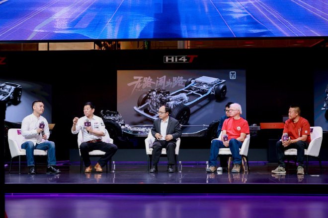 从丰富汽车文化到共筑汽车强国 长城汽车改装文化日