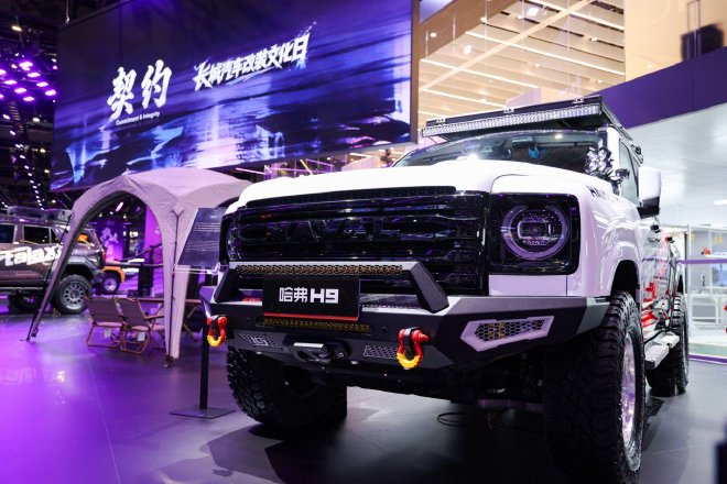 从丰富汽车文化到共筑汽车强国 长城汽车改装文化日