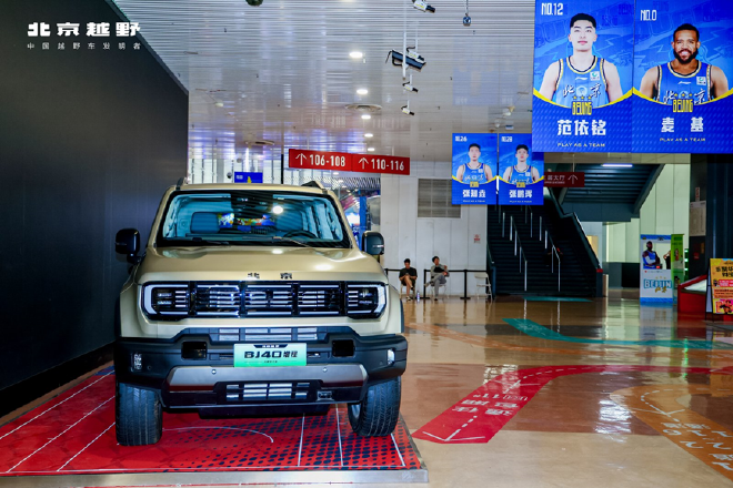车圈与球圈双圈同频 BJ40增程长续航版521上市启航